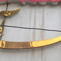 اشپز و تخته مار