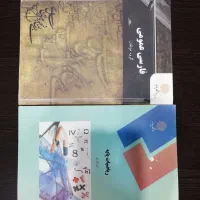 کتب دانشگاه پیام نور