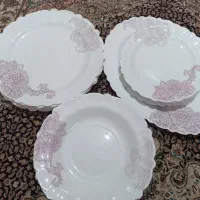 ظروف آرکوپال