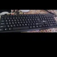 کیبورد نو