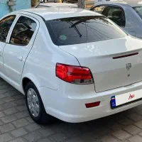 رانا پلاس