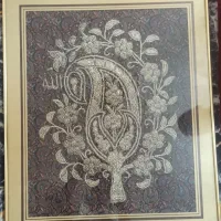 قاب ملیله کاری
