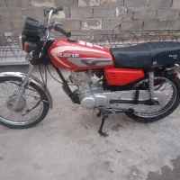 موتور پارکینگی مدل90