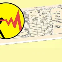 استخدام