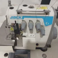 سردوز  پنج نخ جک