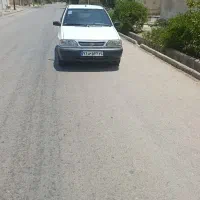 پرایدوانت 95