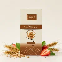 لوازم آرایشی گیاهی و ارگانیک