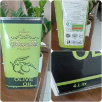 روغن زیتون مارلیک حلب ۴ لیتری