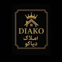 فروش ویلایی. المهدی