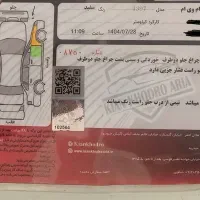 X22 مدل ۹۷|خودرو سواری و وانت|تهران, تاکسیرانی|دیوار