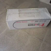 هود توکار داتیس