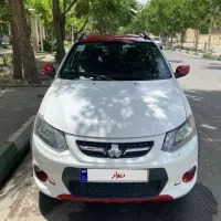 کوییک آر مدل ۱۴۰۰