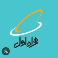 خط همراه اول فروشی