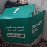 باکس اسنپ