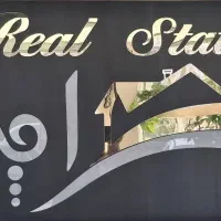 فروش-واحد-های-3-خواب-به-صورت-پکیج