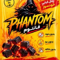 استخدام بازاریاب مجرب