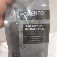 چای کله مورچه ۵۰۰گرمی معطر