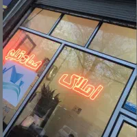 اجاره مغازه در رودکی