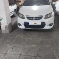کوئیک سفید ۱۳۹۹