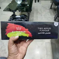 نخل و فاخر