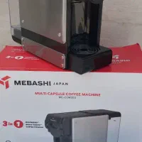 اسپرسوساز مباشی مدل ECM303