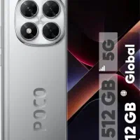 poco x7 512 ram12 silver