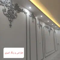نقاشی ساختمان ایده آل