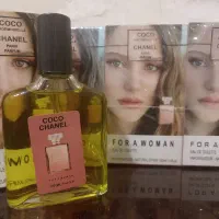 انواع عطروادکلن با کارتن وبدون کارتن ته لنجی
