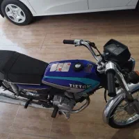 موتور تیز تک 125