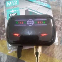 آیپت بلوتوثی نو وآکبند