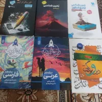 کتاب امتحان نهایی عربی فارسی دینی جزوه شیمی