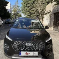 ام وی ام x22pro اقساط