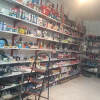 واگذاری رنگ ابزار