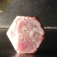 سنگ راف یاقوت افغان