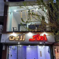 مغازه-جهت-اجاره-مناسب-غذاخوری-و-فست-فود