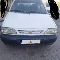 پرایددوگانه