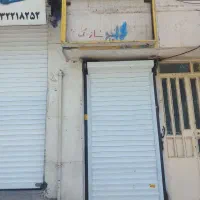 زیر پله تجاری