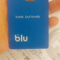 کد دعوت بلو بانک 150 رایگان بگیرید