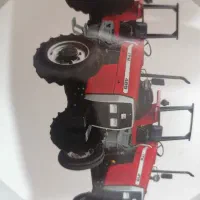 تراکتور 475