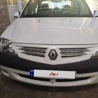 پارس تندر ال نود ۹۸