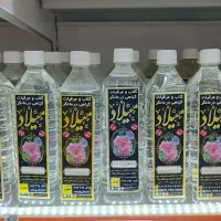 عرقیجات به زیر قیمت