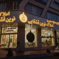 92-متر-3-خواب-بدون-مشابه-چهارباغ-شرقی