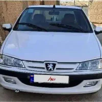 پژو پارس سال 95تک برگ سند