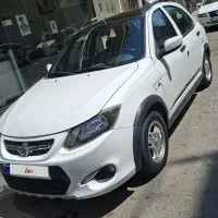 کوییک ار رینگ‌دار ،بدون رنگ درحد