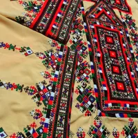موسوم آینه کپنال میدوزم
