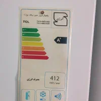 یخچال تی سی ال