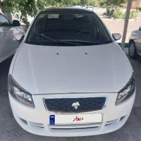 رانا پلاس پاناروما 1400