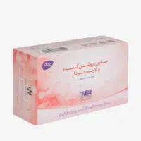 وایتکس گیاهی رفع تیرگی بدن در دوهفته