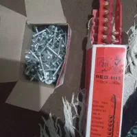 میخ و چاشنی درجه یک تاامشب بسته۶۰۰