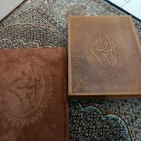 دفتر بله برون